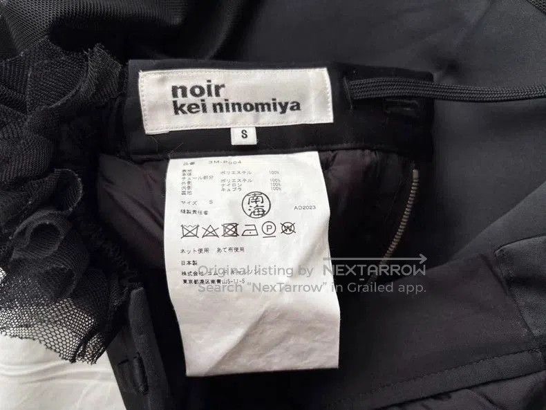 Comme des Garcons COMME des GARCONS Black Tulle Pants . Size 26" / US 2 / IT 38 - 4 Thumbnail