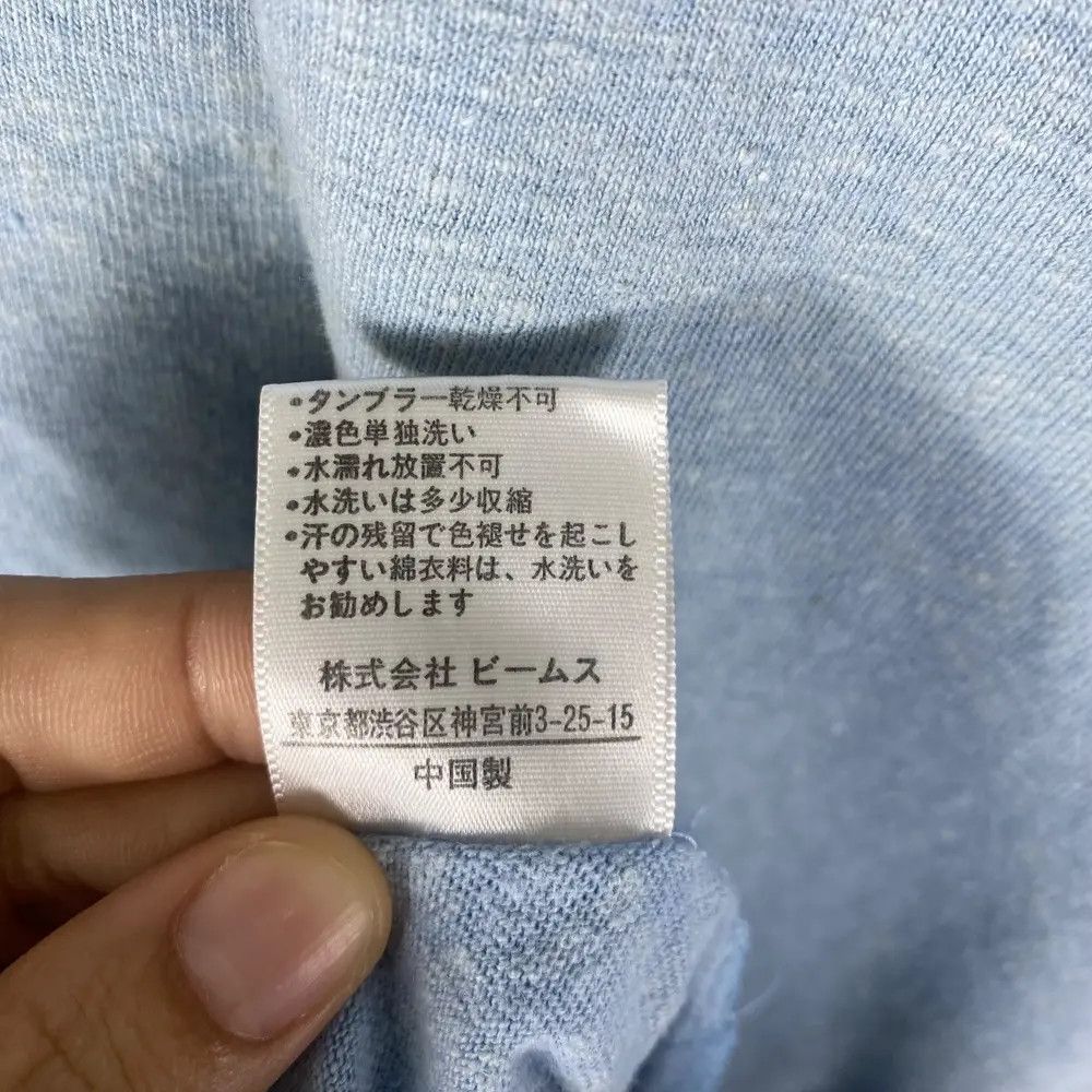 Beams Plus BEAMS Japan Baseball Jersey Tee Shirt Large Size Size US L / EU 52-54 / 3 - 6 Thumbnail