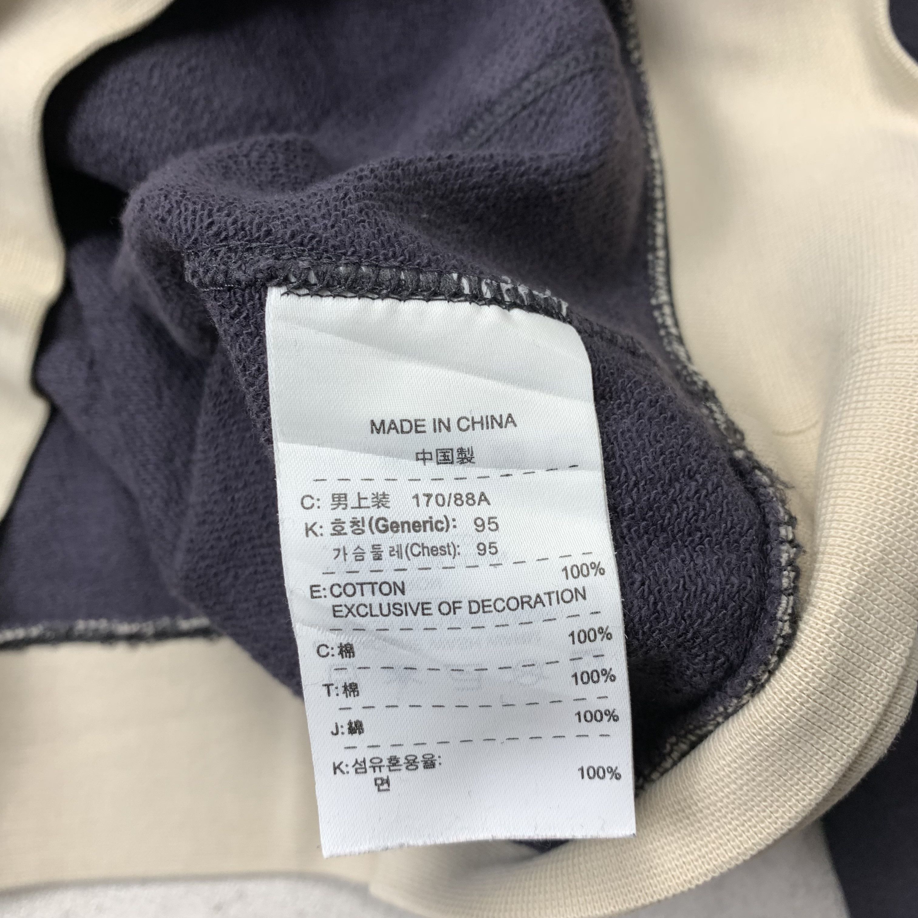 Nike Nike Y2K Two Tone Color Hoodie Pullover Size US S / EU 44-46 / 1 - 6 Thumbnail