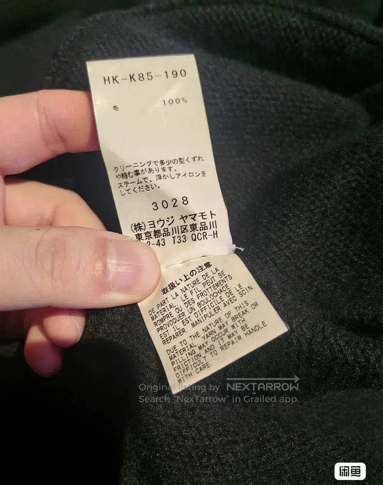 Yohji Yamamoto Yohji Yamamoto size os Samurai knitting jacket Size US M / EU 48-50 / 2 - 4 Thumbnail