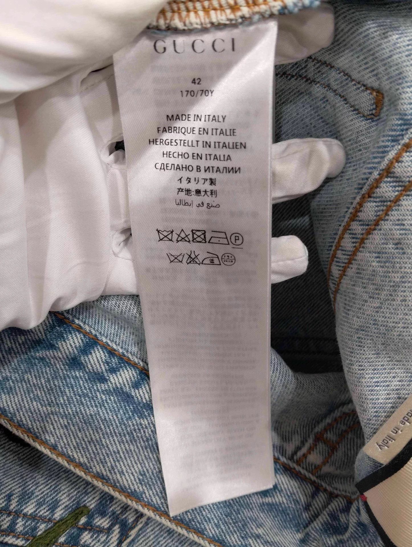 GUCCI Skirt Size 42