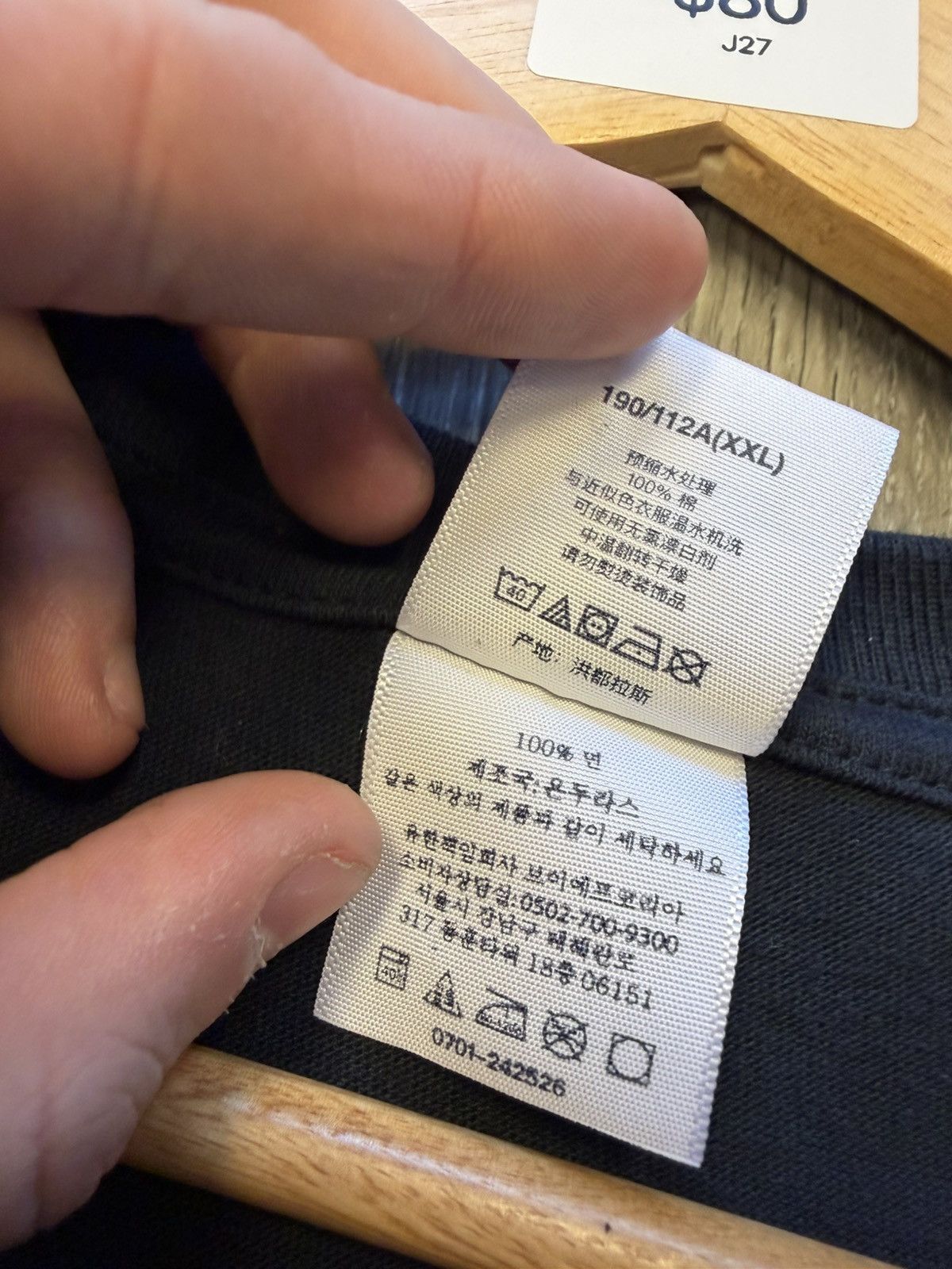Supreme Supreme Satan Tee Size US XXL / EU 58 / 5 - 5 Thumbnail