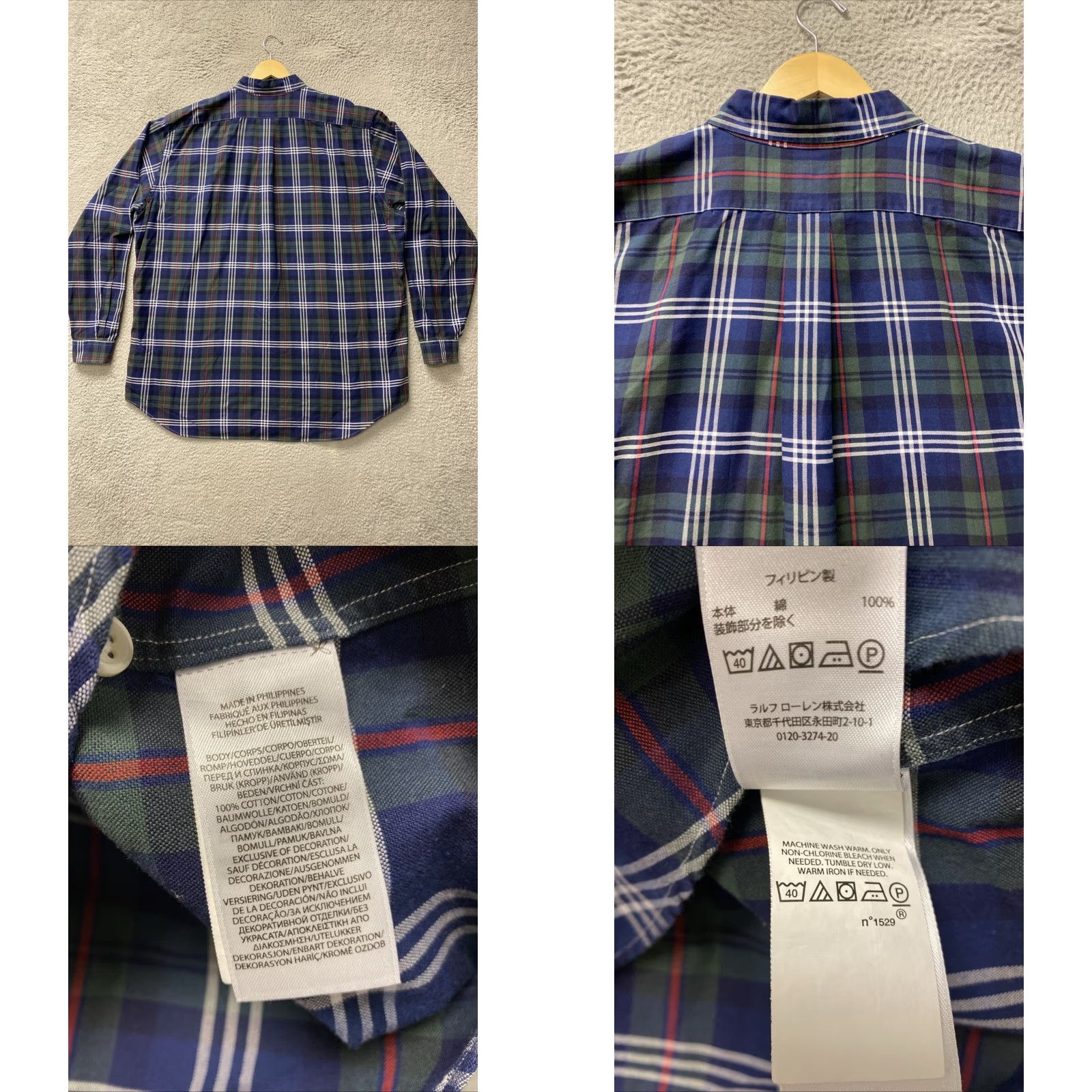 Ralph Lauren Polo Ralph Lauren Button-Down Shirt Mens XXLT 2XLT Classic Green Long Sleeve Embroidered Pony Logo Plaid Cotton Casual All Seasons Size US XXL / EU 58 / 5 - 8 Thumbnail