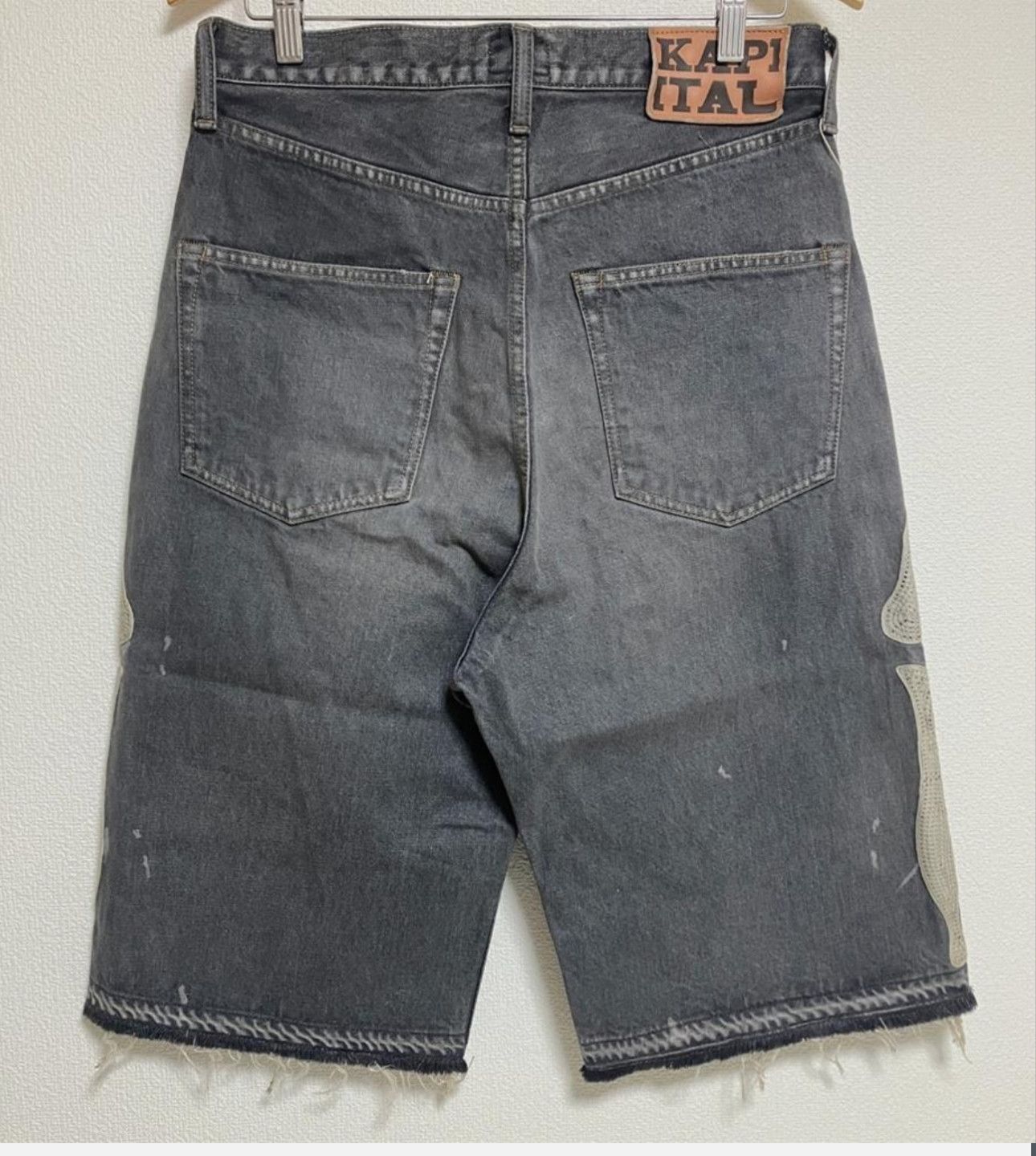 Kapital Kapital Bone Shorts Size US 36 / EU 52 - 2 Thumbnail