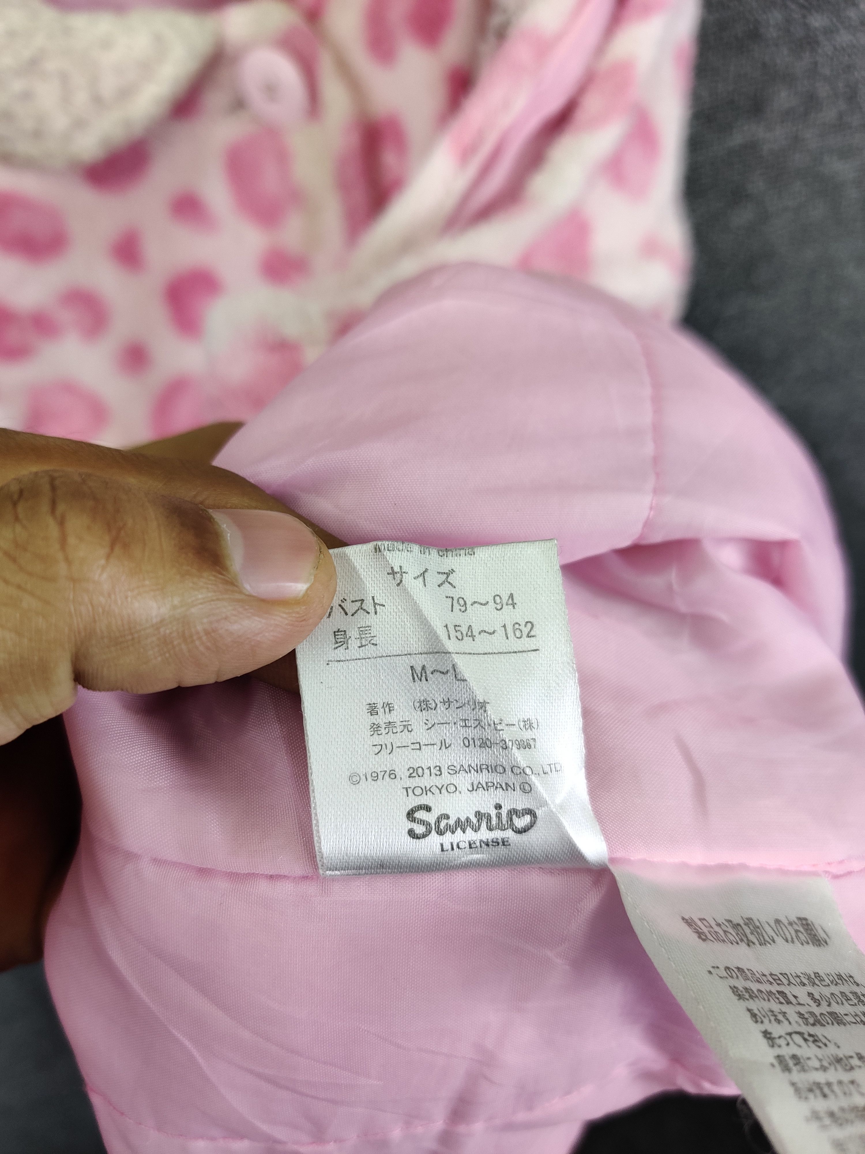 Anime Combo Hello Kitty Vest And Jogger Pants Size US M / EU 48-50 / 2 - 11 Thumbnail