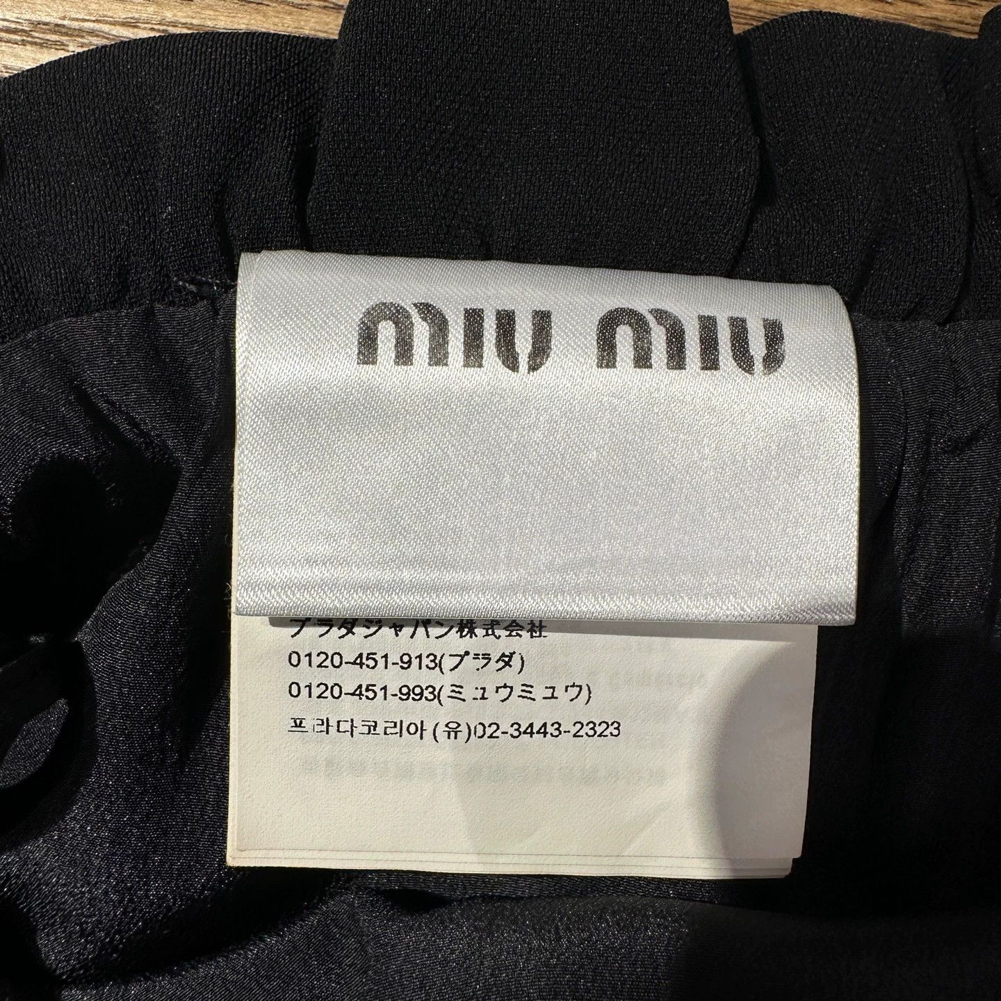 Miu Miu MIU MIU apr420 Bow Skirt 40 Triacetate Size 27" / US 4 / IT 40 - 4 Thumbnail