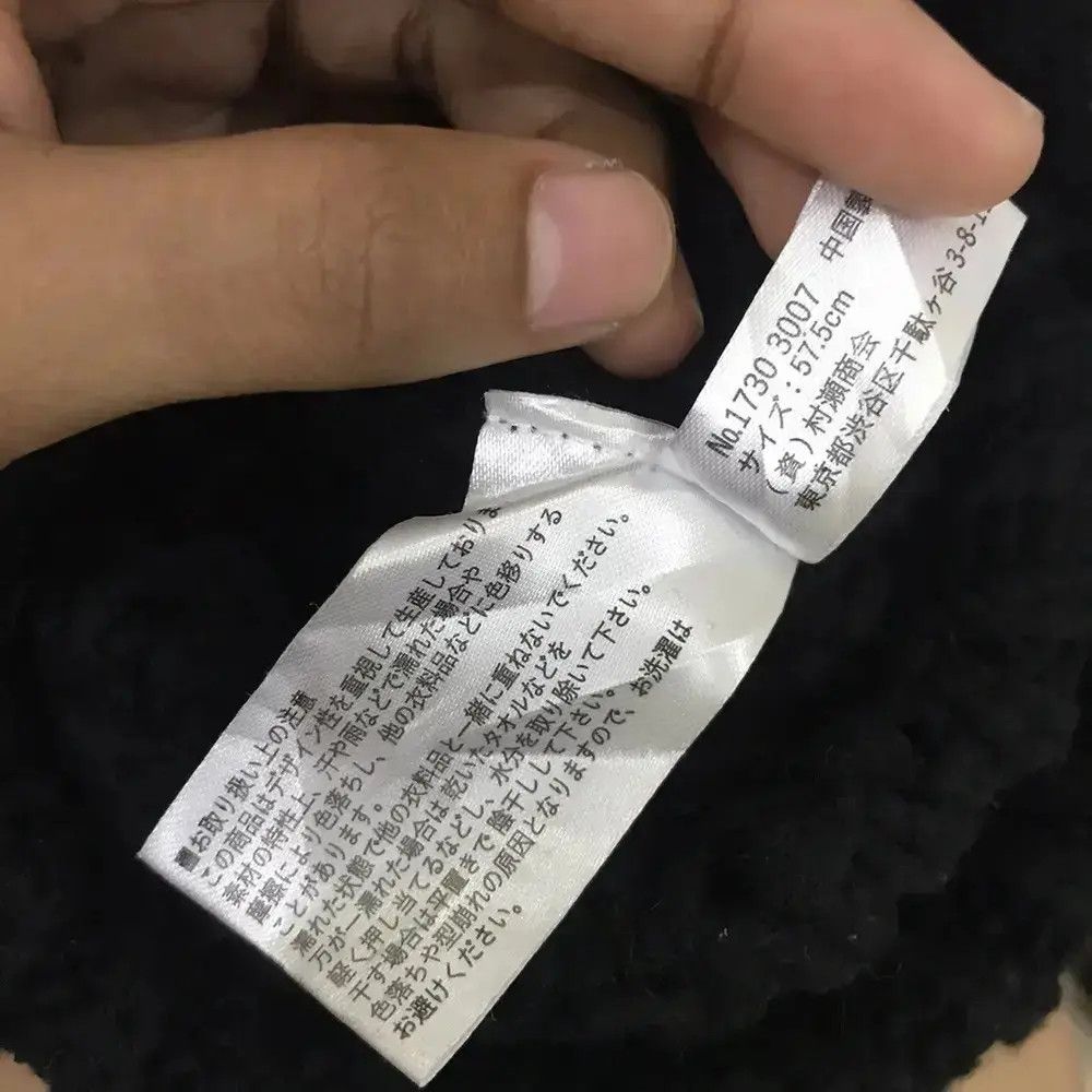 Japanese Brand Japanese Brand Knit Beanie Hat Size ONE SIZE - 7 Thumbnail