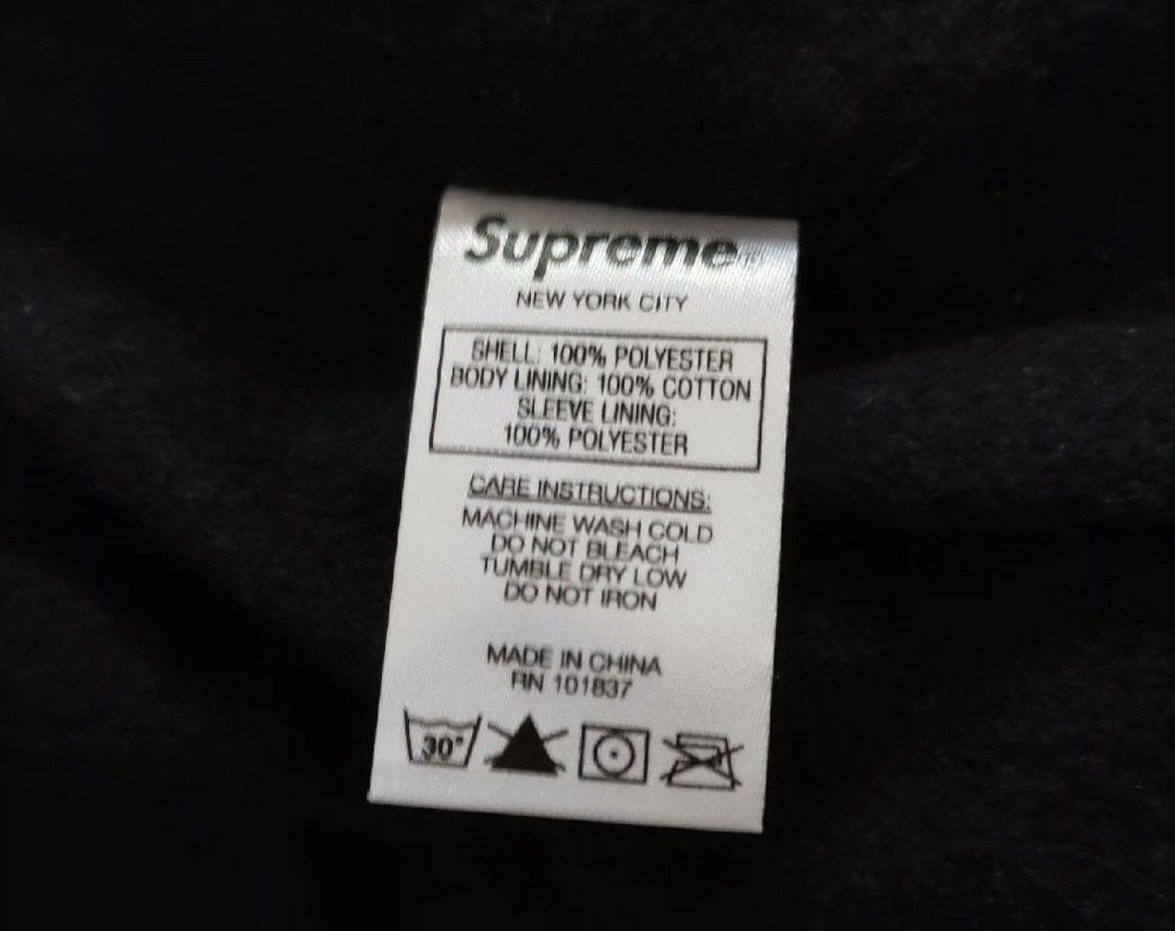Undercover undercover Oil Jacket Size US M / EU 48-50 / 2 - 5 Thumbnail