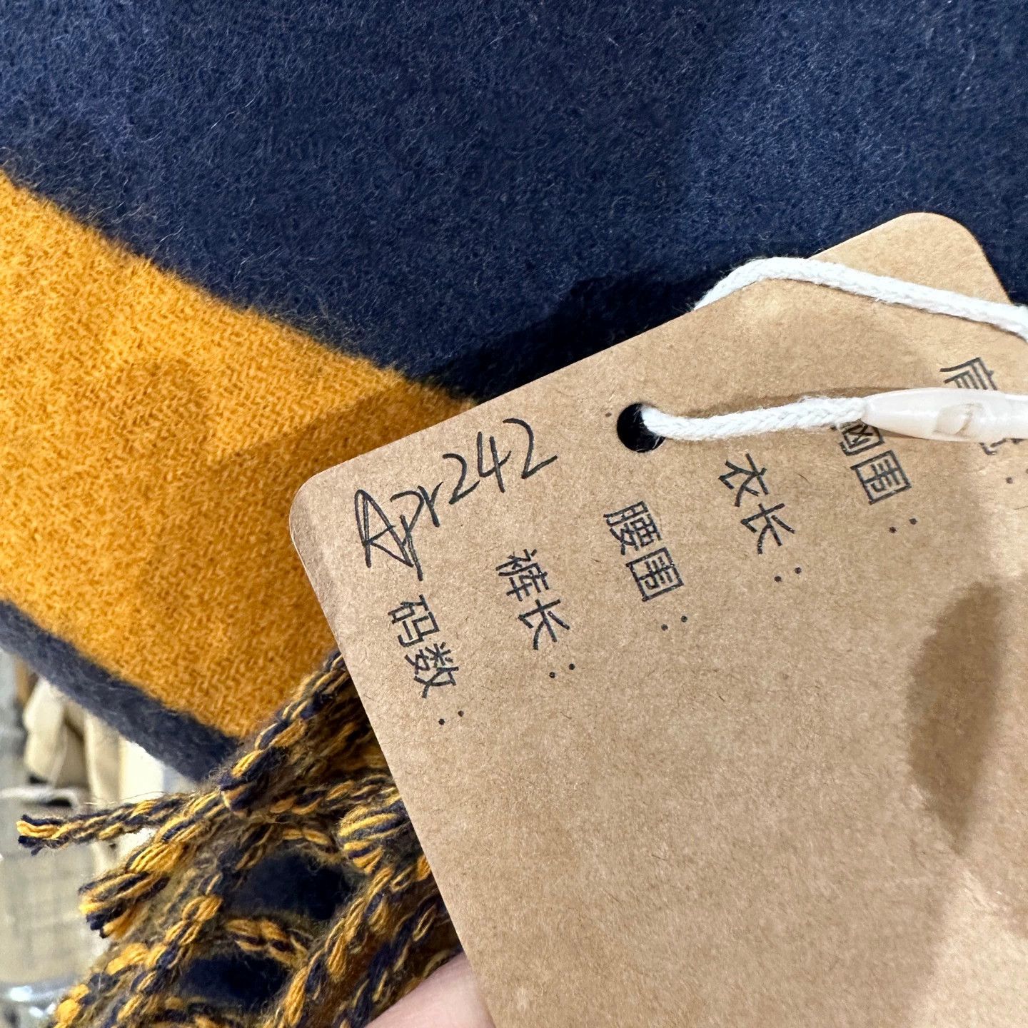 Hermes Hermes Color Blocked Tassel Cashmere Scarf 30x140cm Size ONE SIZE - 6 Thumbnail