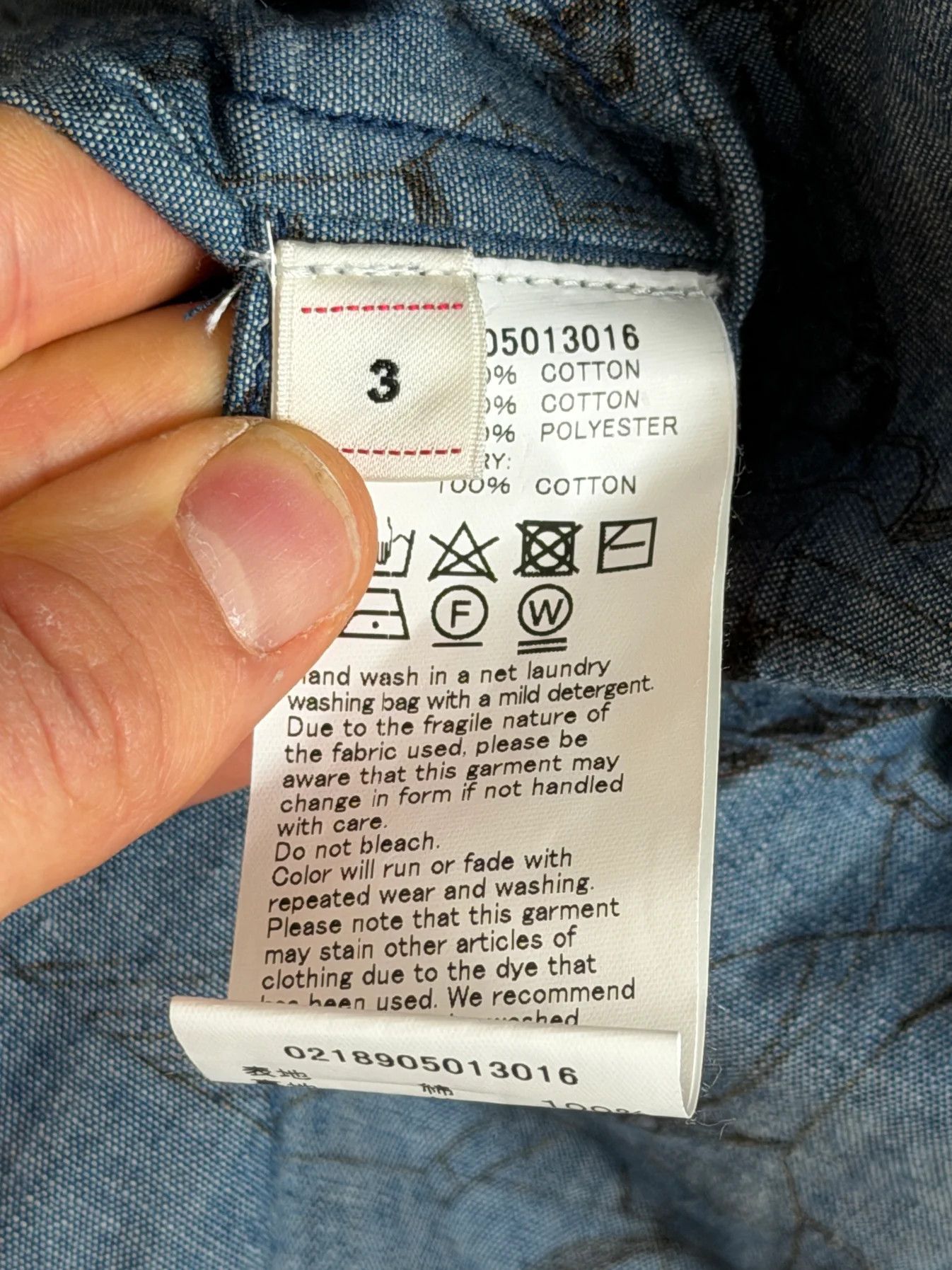 Visvim FW18 ICT Sanjuro Kimono (N.D.) Size US L / EU 52-54 / 3 - 12 Thumbnail