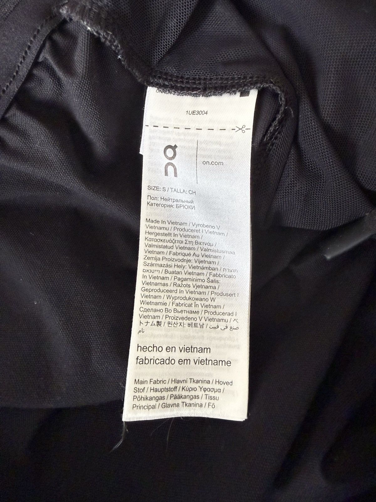On × POST ARCHIVE FACTION (PAF) PAF ON sweatpants Size US 31 - 7 Thumbnail
