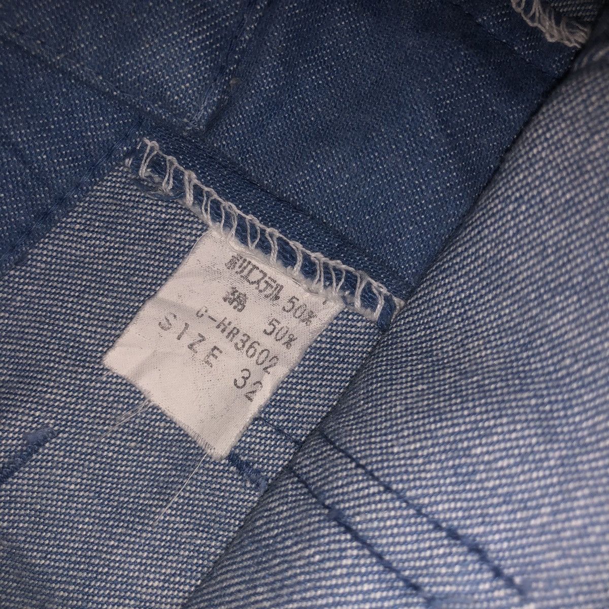 Japanese Brand × Vintage Vintage Guny bush Pant bootcut Lot B281 Size US 30 / EU 46 - 3 Thumbnail