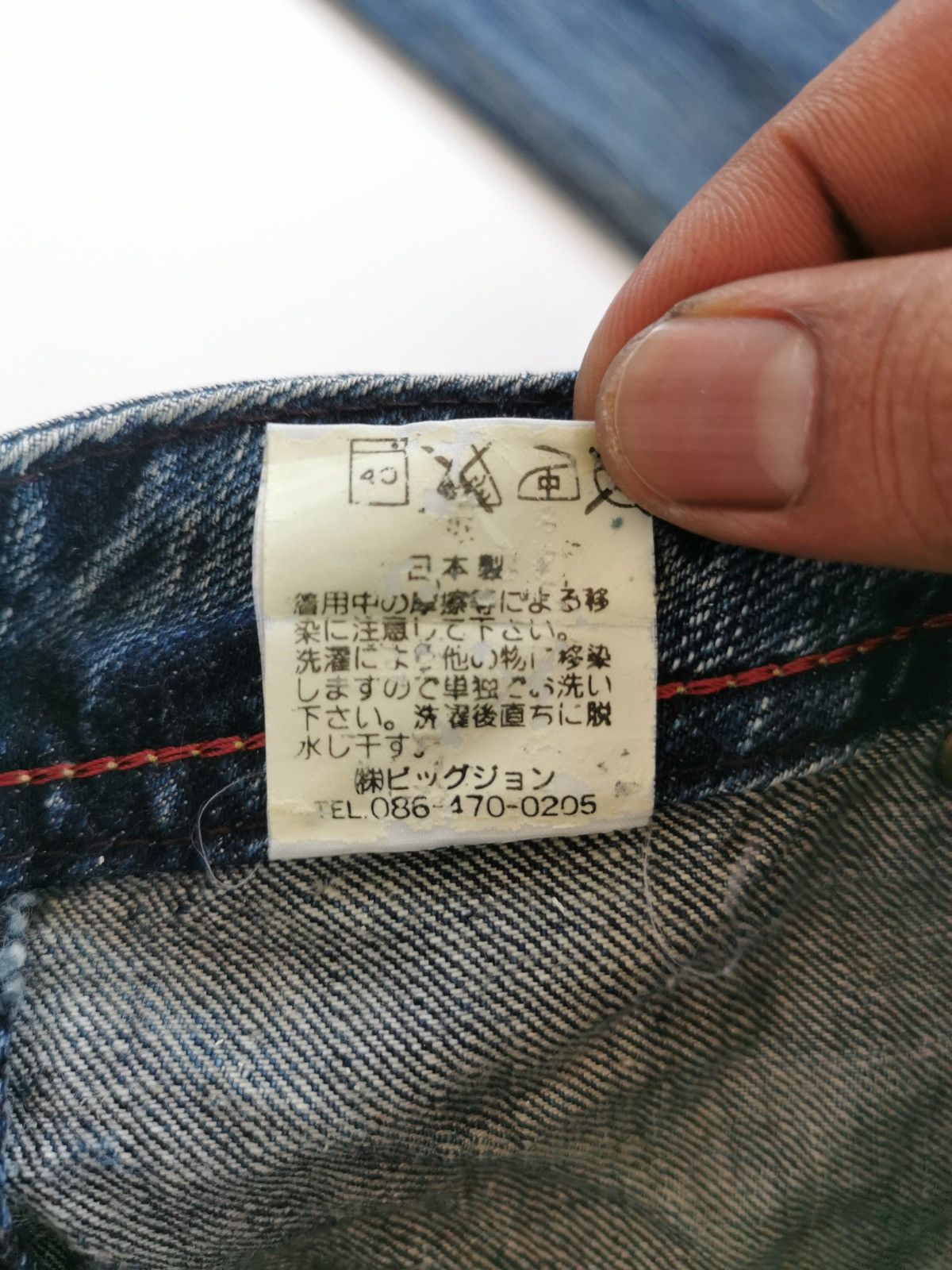 Levi's Flare Bootcut Brappers Lady Vintage Denim Jeans Size 30" / US 8 / IT 44 - 9 Thumbnail