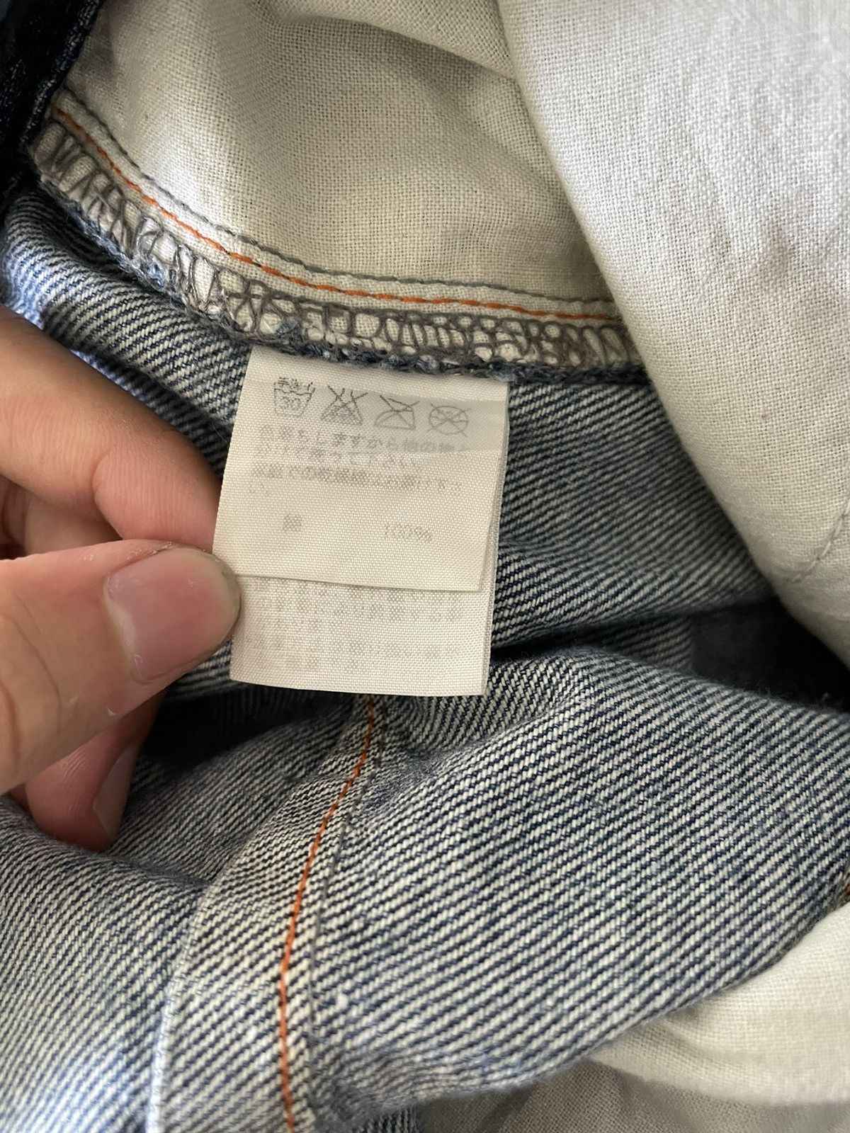 If Six Was Nine × Japanese Brand × Vintage Issey Miyake Merci beaucoup Jeans Size US 29 - 8 Thumbnail