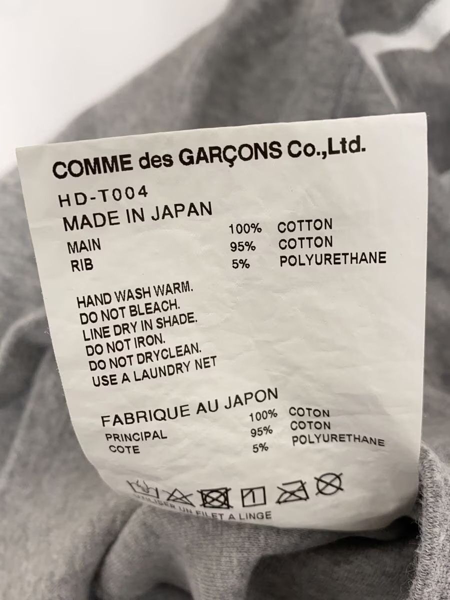 Comme des Garcons × Comme des Garcons Homme Reconstructed College Short Sleeve Sweatshirt Size US S / EU 44-46 / 1 - 6 Thumbnail