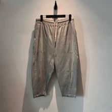 Rick Owens Rick Owens RO cropped pants Size US 30 / EU 46 - 1 Thumbnail