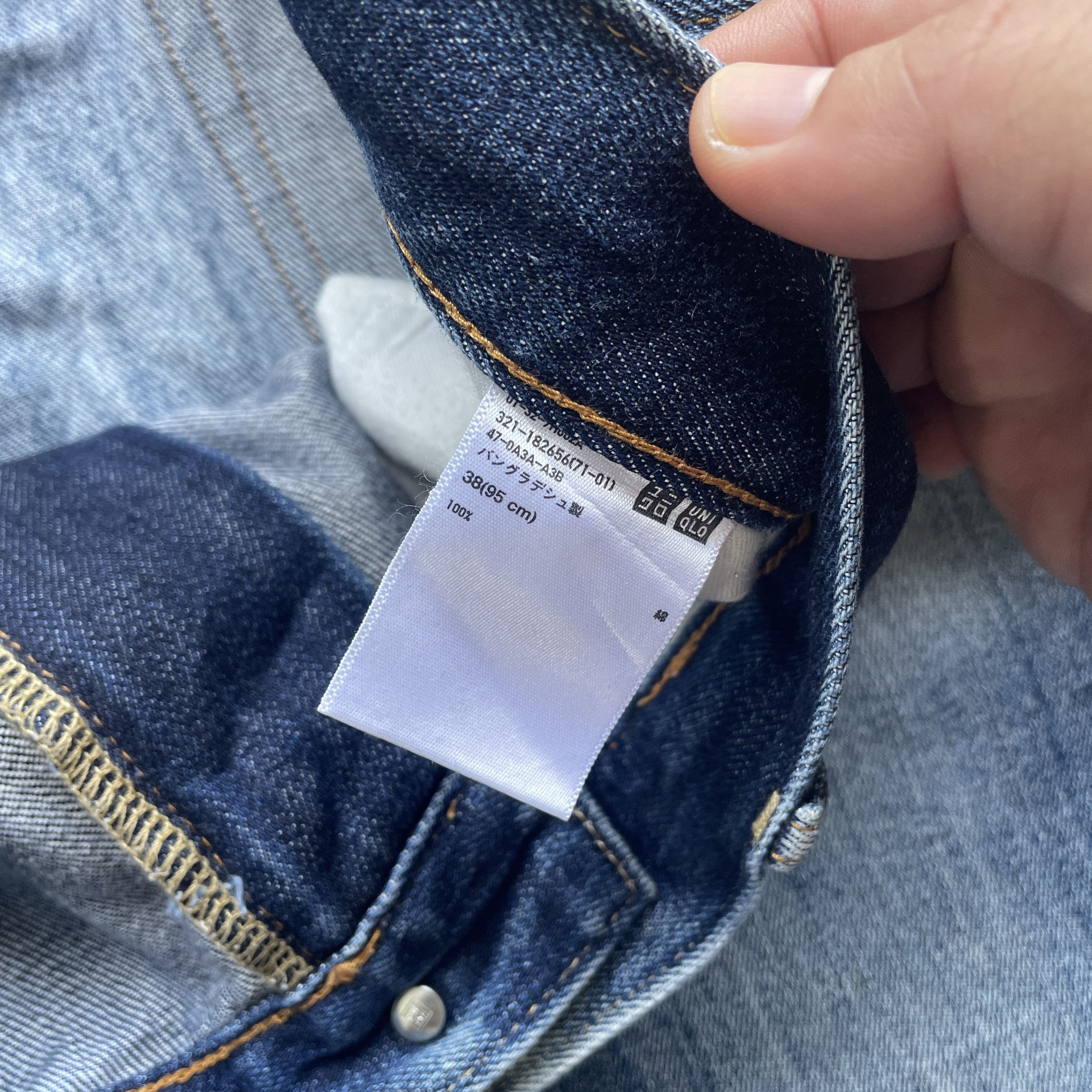 Japanese Brand VINTAGE JAPANESE FADED DISTRESSED JEANS PANTS DENIM W38 Size US 38 / EU 54 - 7 Thumbnail