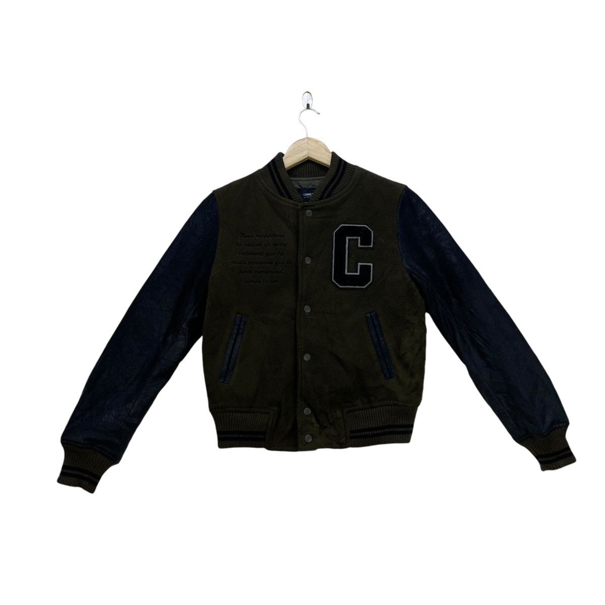 Comme Ca Ism × Japanese Brand Japanese Brand Comme Ca Ism Bomber Jacket Size S / US 4 / IT 40 - 1 Thumbnail