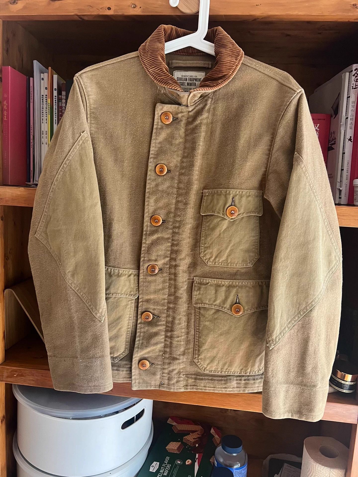 Other Freewheelers Deadstock Colorblock Engineer Jkt 36 Yellow Size US XXS / EU 40 - 3 Thumbnail