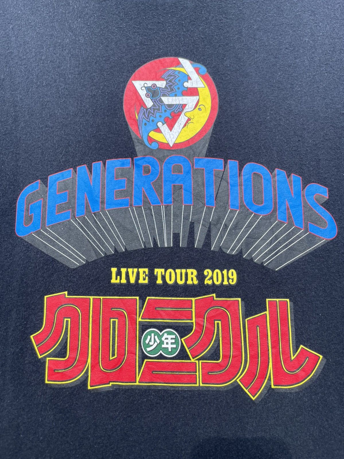Band Tees 🔥Accept Binding Offer🔥 Vintage Generations Live Tour 2019 Size US L / EU 52-54 / 3 - 3 Thumbnail