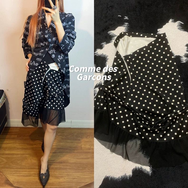 Comme des Garcons Comme Des Garcons size M Shaped polka-dot patchwork skirt Size 24" / US 00 / IT 34 - 1 Thumbnail