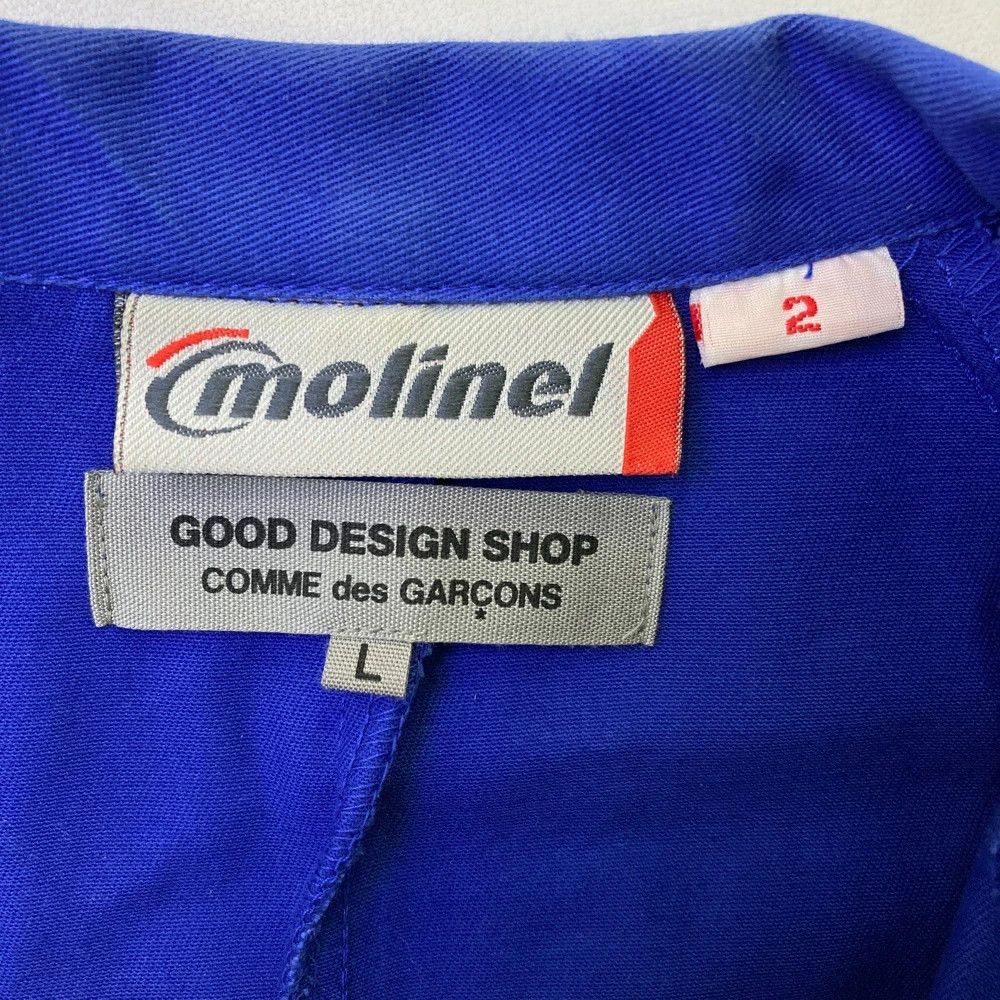 Comme des Garcons Coat Long Back Logo Printed Size US L / EU 52-54 / 3 - 3 Thumbnail