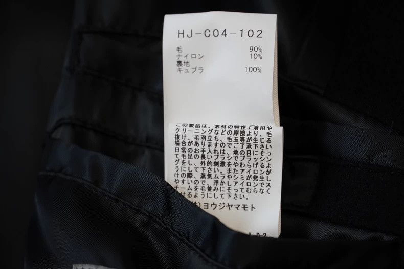 Yohji Yamamoto yohji yamamoto23AW Five-Button Standing Neck Long Jacket 25 Size US S / EU 44-46 / 1 - 8 Thumbnail