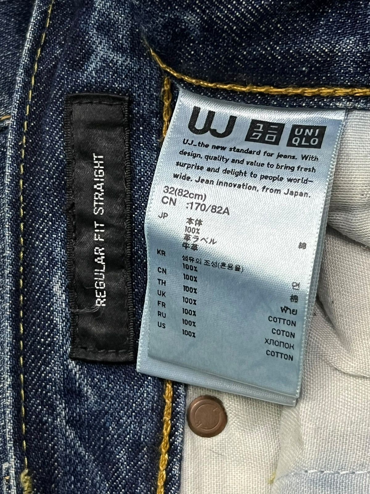 Uniqlo Vintage Uniqlo UJ S002 Japan - Faded Wash, Distressed Denim Size US 34 / EU 50 - 10 Thumbnail