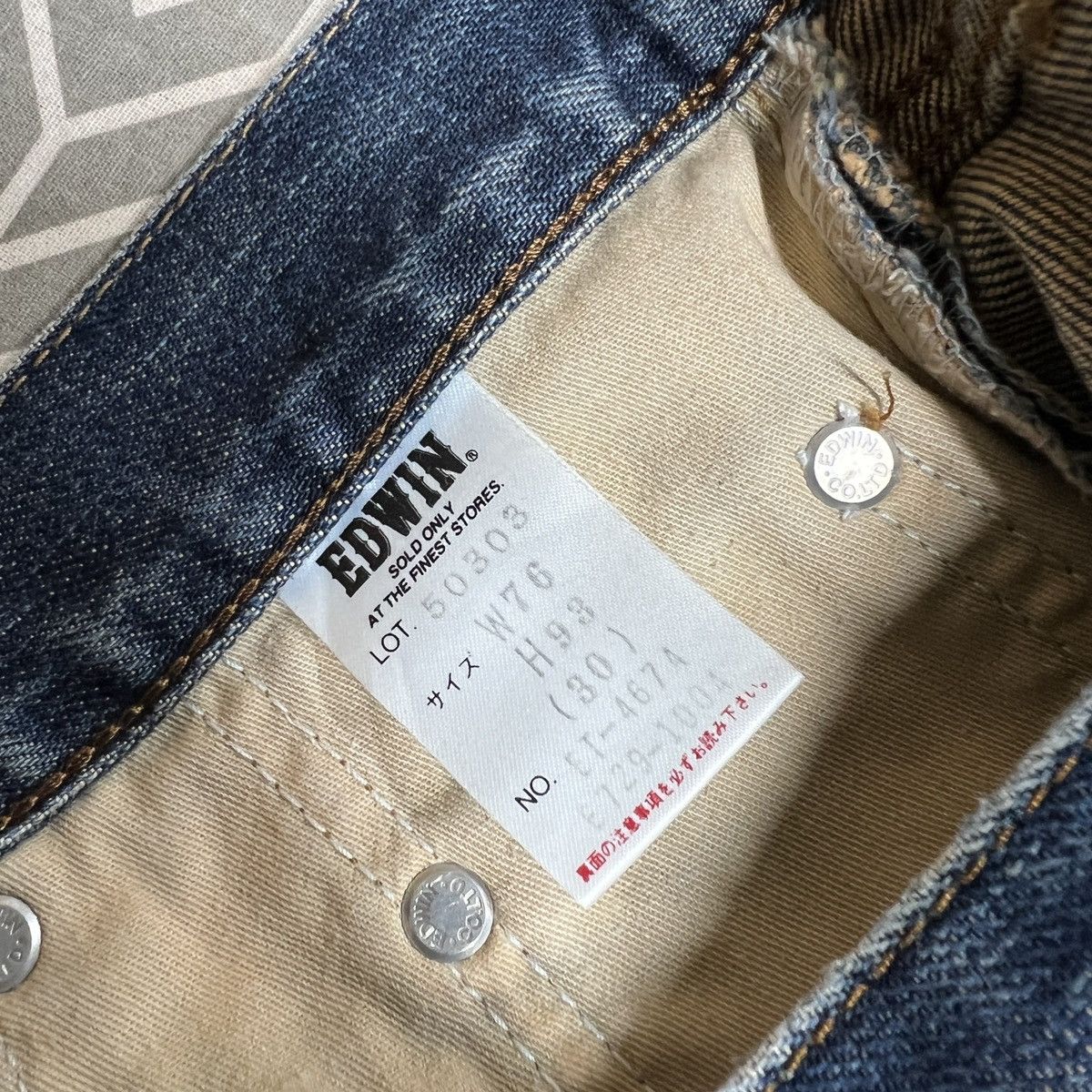 Edwin × Japanese Brand × Vintage VTG 503 EDWIN JEAN Size US 28 / EU 44 - 13 Thumbnail