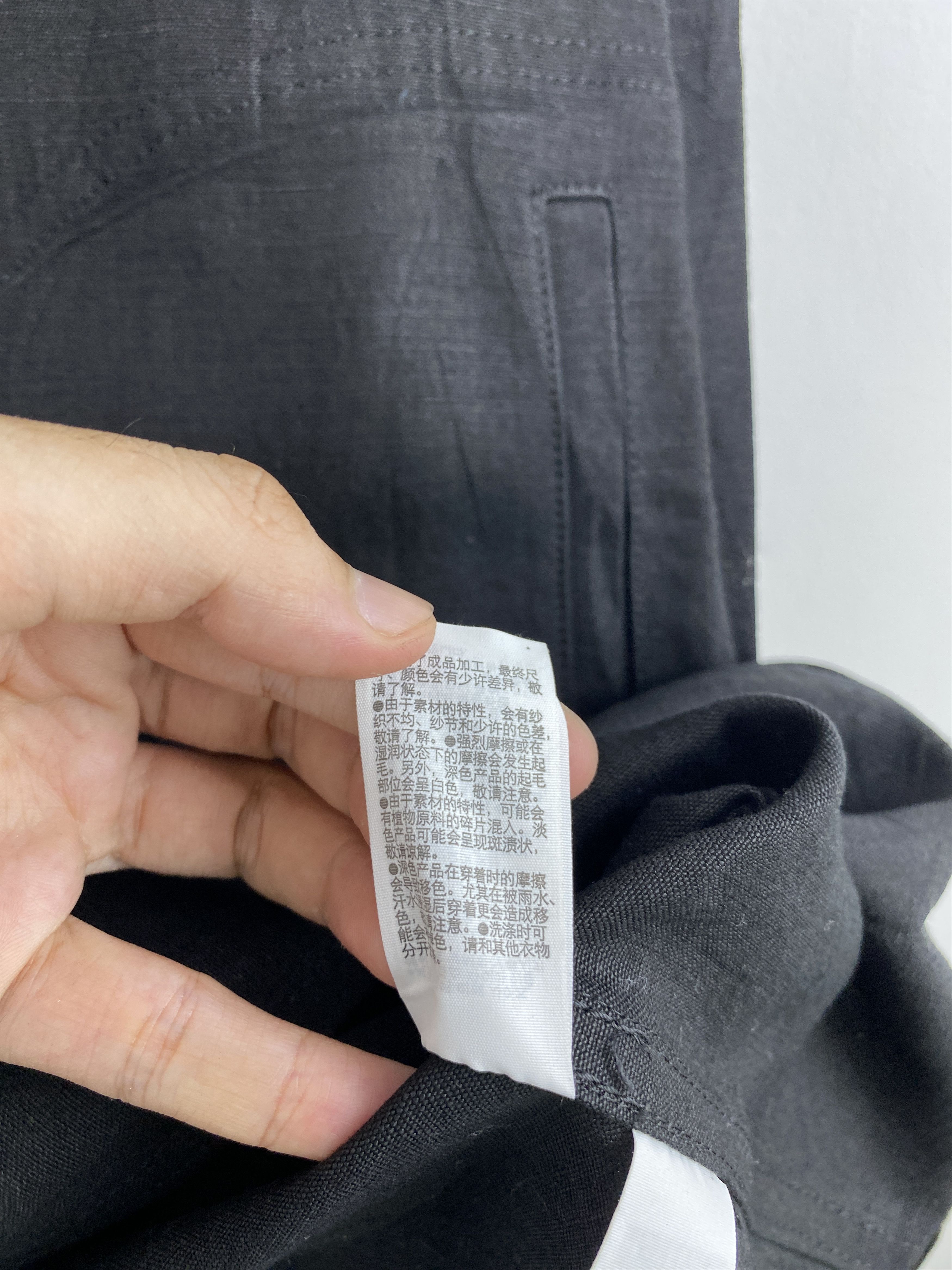 If Six Was Nine Vintage Japanese Brand Button Ups Long Jacket Black JA0119 Size US M / EU 48-50 / 2 - 8 Thumbnail