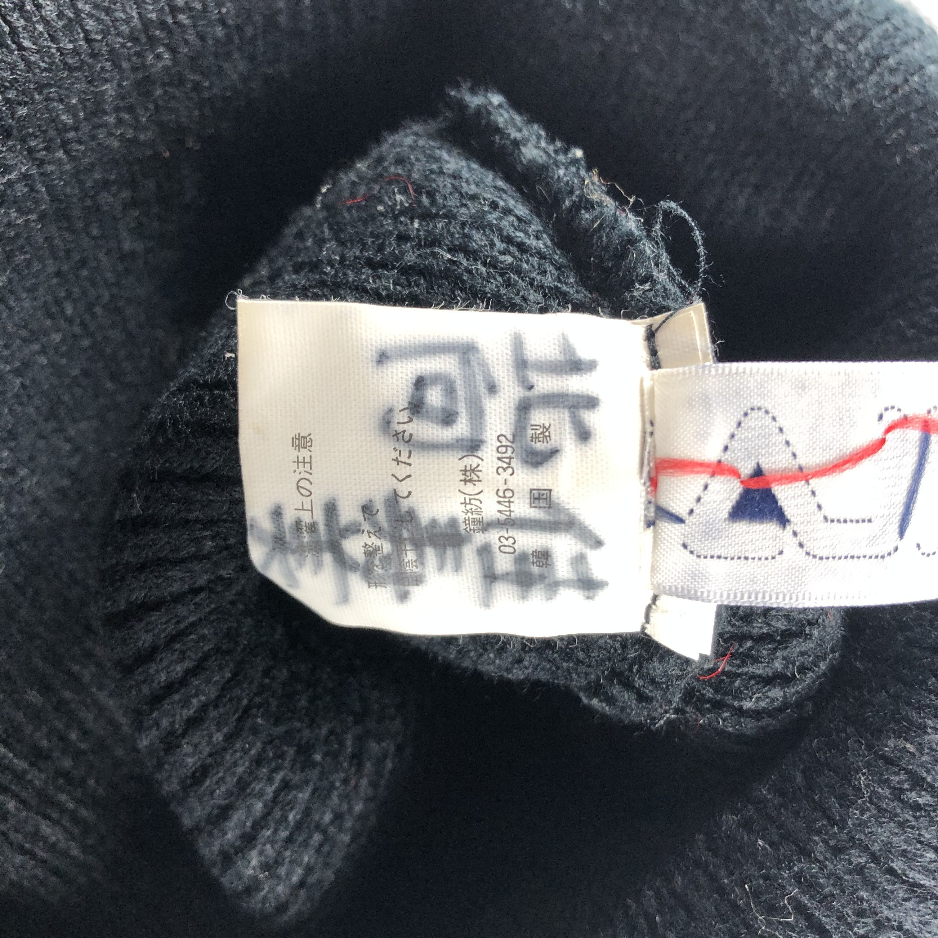 Fila × Vintage Fila Ribbed Beanie Snow Hat Snow Cap -D262 Size ONE SIZE - 6 Thumbnail
