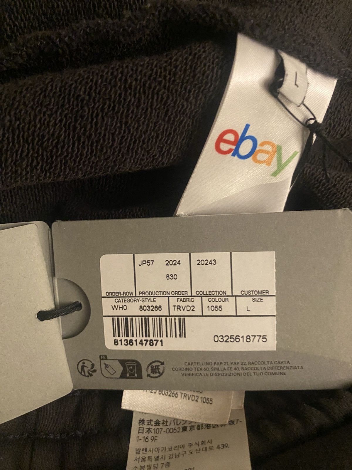 Balenciaga Balenciaga Ebay Sweatpants Size US 34 / EU 50 - 5 Thumbnail