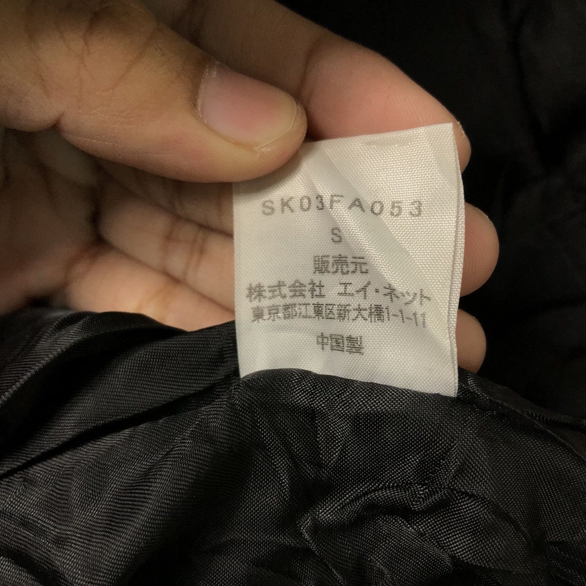 Issey Miyake 🔥90’s Cropped Wool Jacket Sunaokuwahara Issey Miyake Japan Size US S / EU 44-46 / 1 - 15 Thumbnail