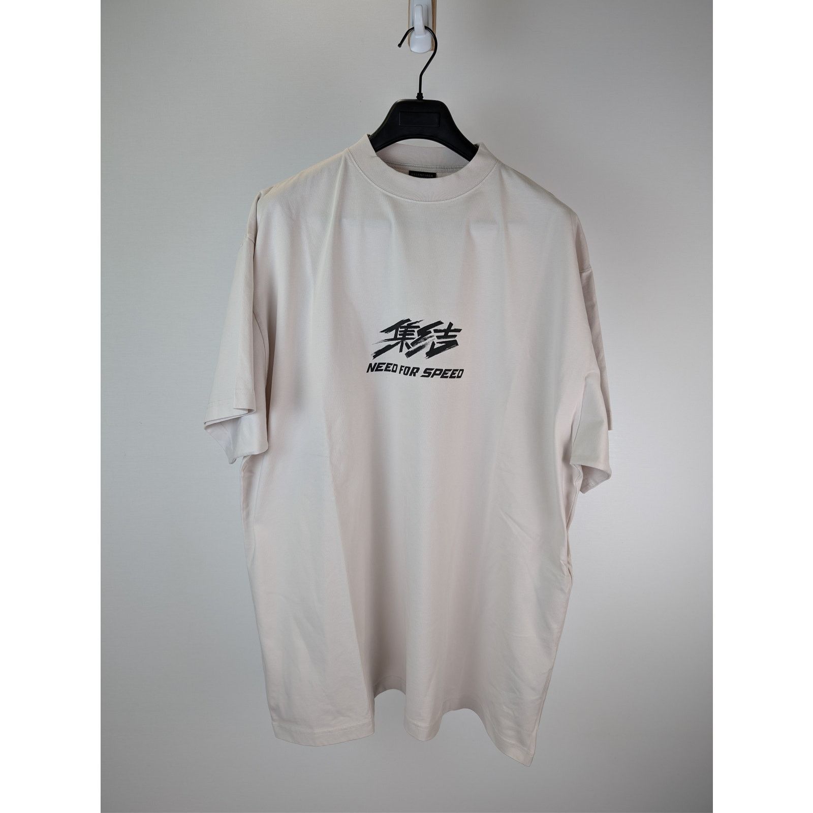 Balenciaga o1rshd1 Need For Speed T-Shirt in Ivory Size US XL / EU 56 / 4 - 7 Thumbnail