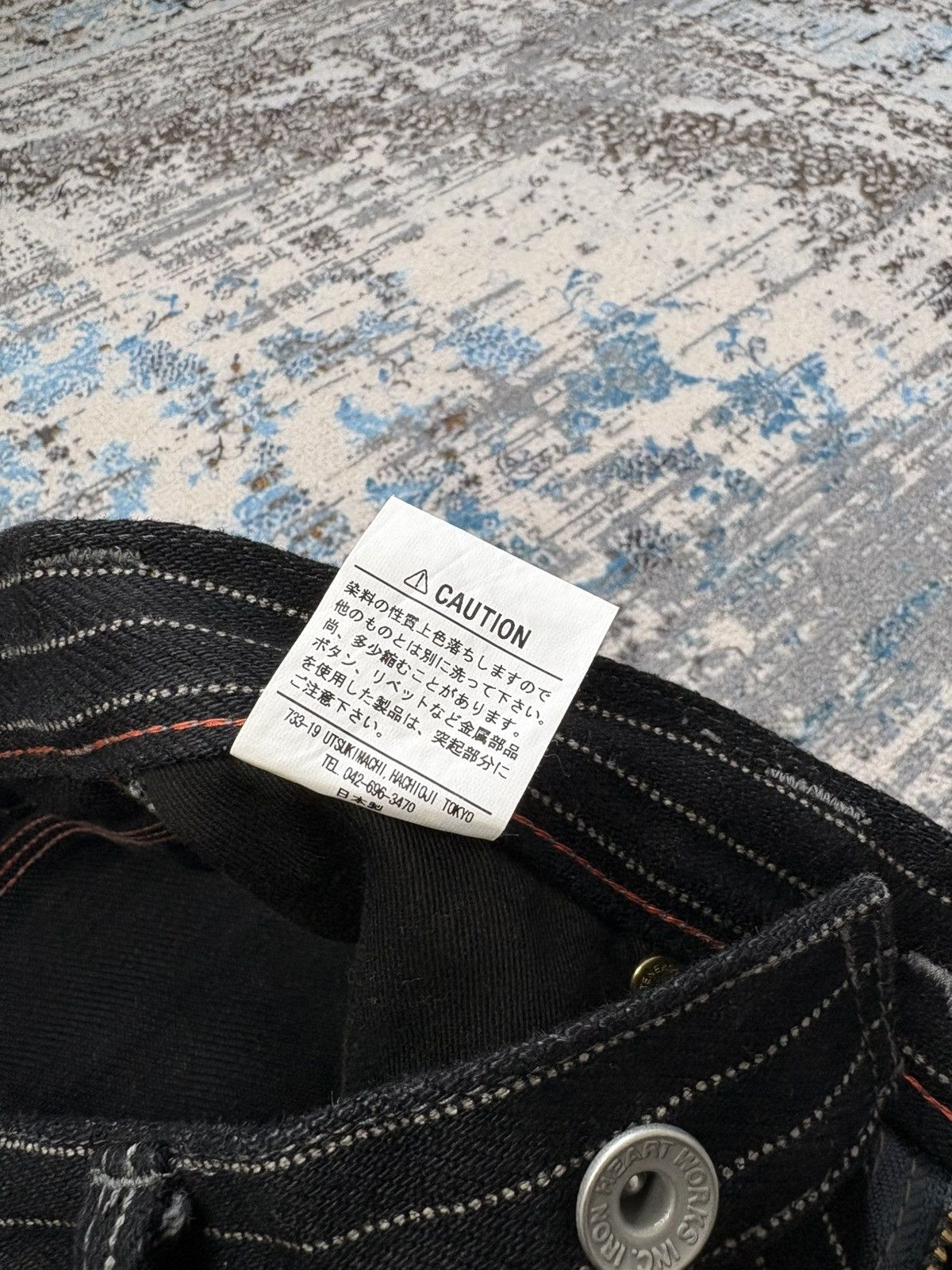 Iron Heart × Japanese Brand Iron heart striped pants motorcycle specialties Size US 28 / EU 44 - 7 Thumbnail