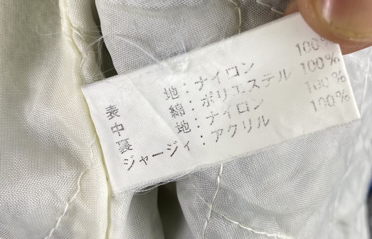 Japanese Brand Vintage Suntory Boss Coffee Logo Varsity Jacket Size US L / EU 52-54 / 3 - 13 Thumbnail