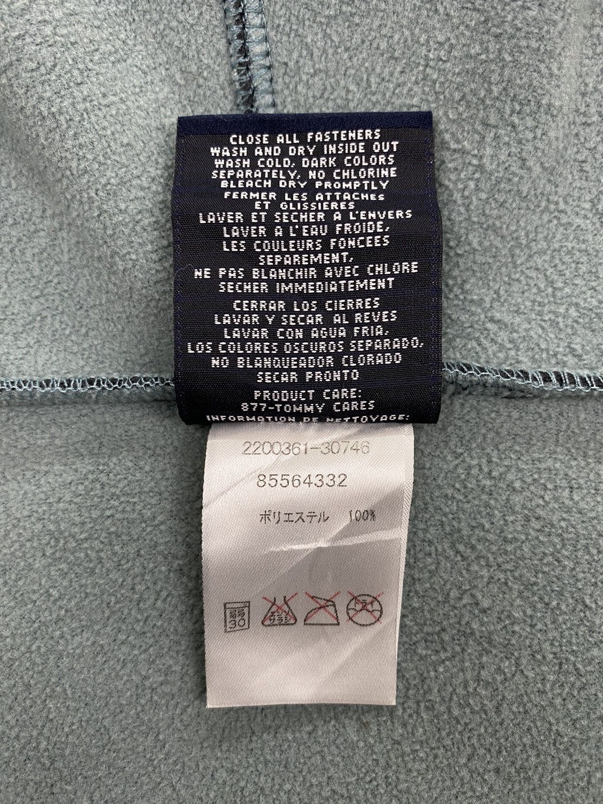 Tommy Hilfiger Tommy Hilfiger Fleece Hoodie Size US S / EU 44-46 / 1 - 10 Thumbnail