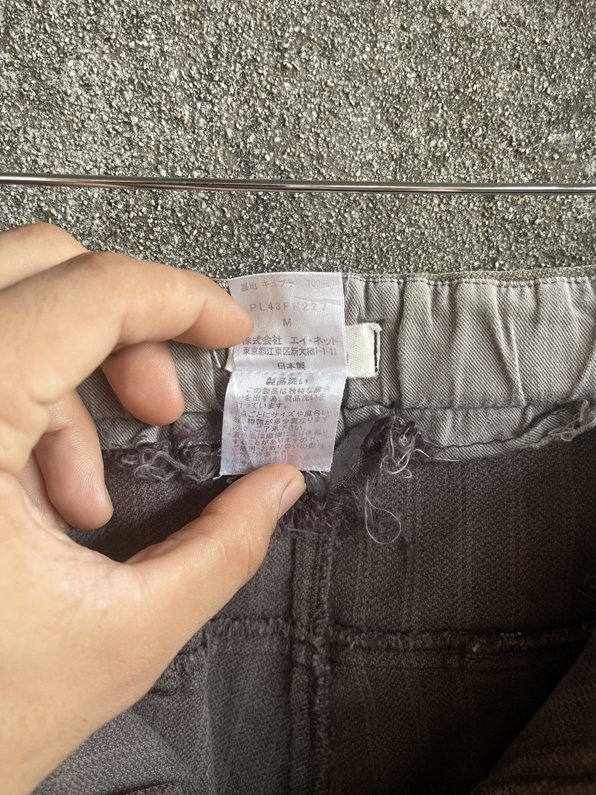 Pleats Please Issey Miyake Vintage 90s🔥Issey Miyake Plantation🔥Fatigue Baker Pants Size US 28 / EU 44 - 13 Thumbnail