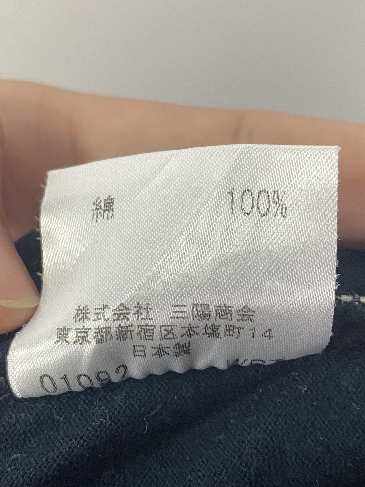 Burberry Burberry London tee Size US L / EU 52-54 / 3 - 14 Thumbnail