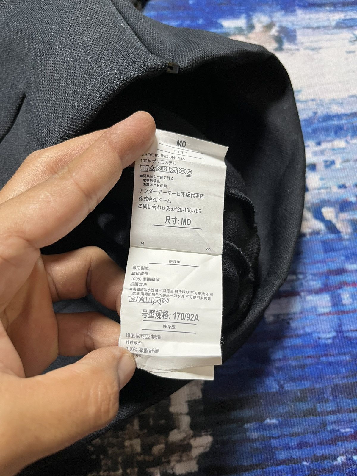 Under Armour ⚡️Under Armour Gorpcore Tactical Zipper Hoodie Size US M / EU 48-50 / 2 - 8 Thumbnail