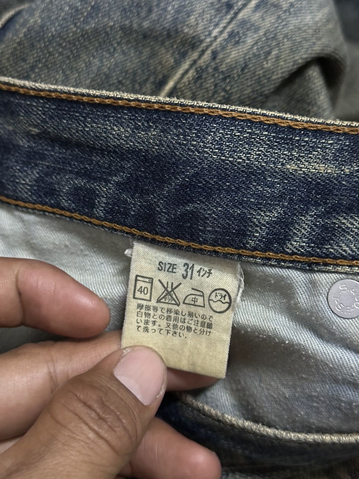 Levi's Vintage Levis 503 Distress Made In Japan . Size US 32 / EU 48 - 8 Thumbnail