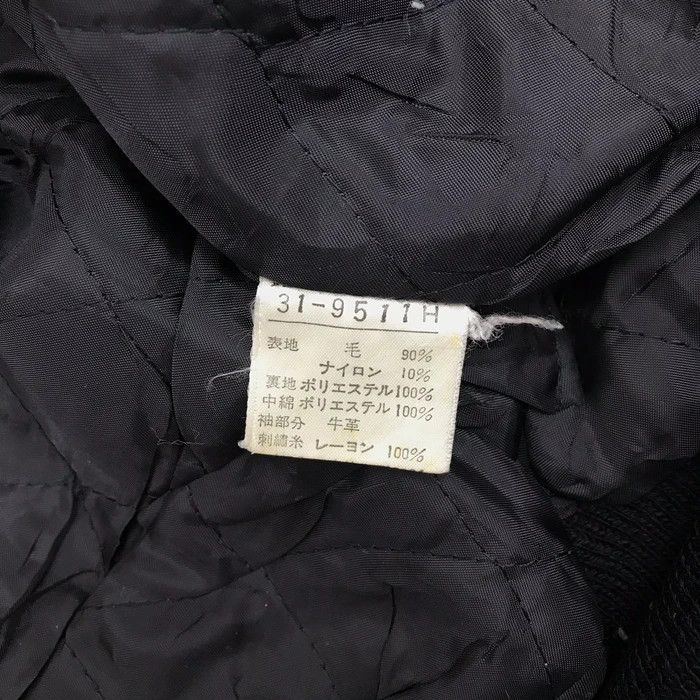 Japanese Brand × Vintage SY0089 VTG PEYTON PLACE SPORTS LEATHER VARSITY JACKET Size US L / EU 52-54 / 3 - 6 Thumbnail