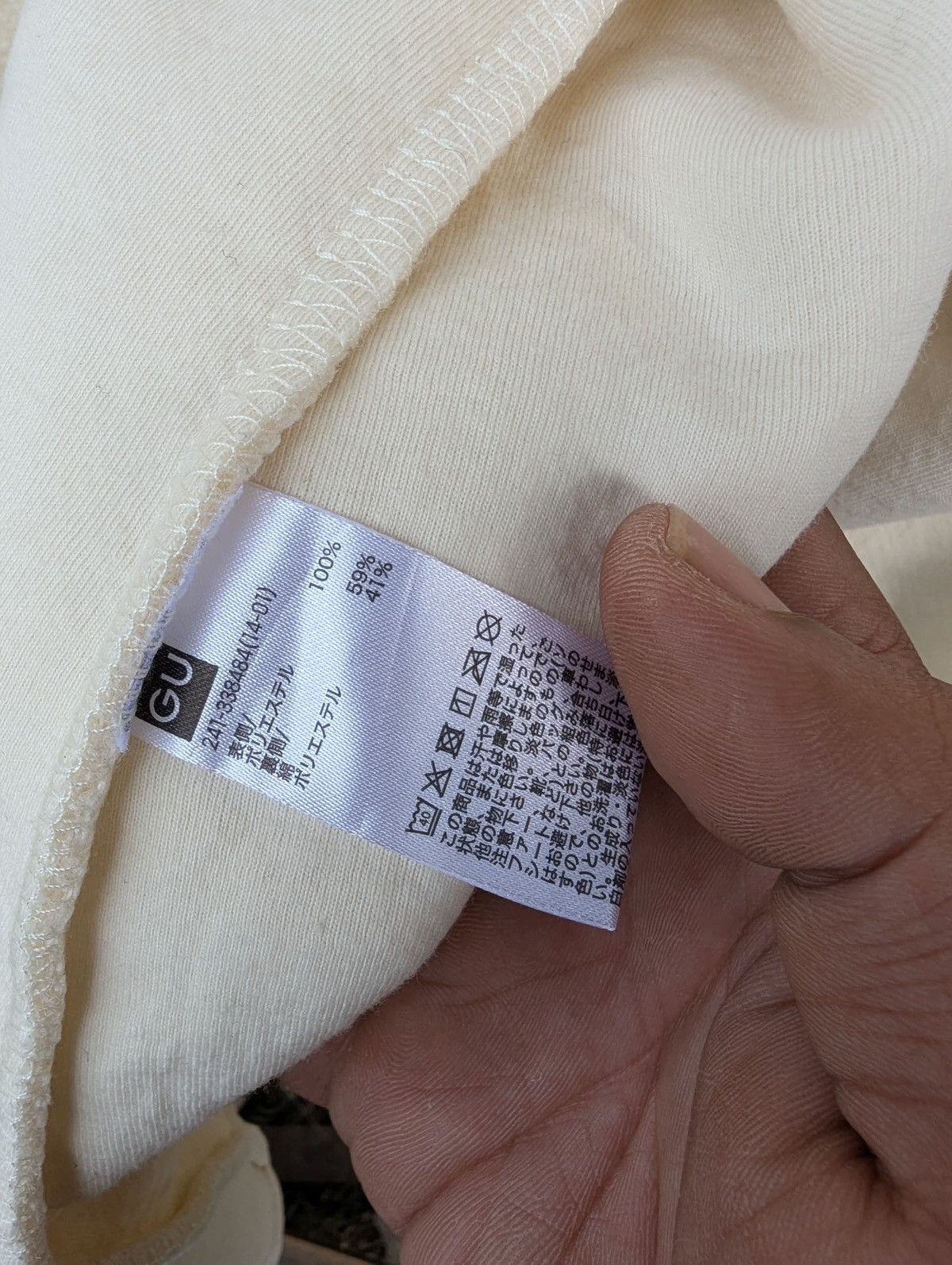 GU × Undercover Gu Undercover Deep Pile Long Fleece Jacket Hoodie Size US M / EU 48-50 / 2 - 4 Thumbnail