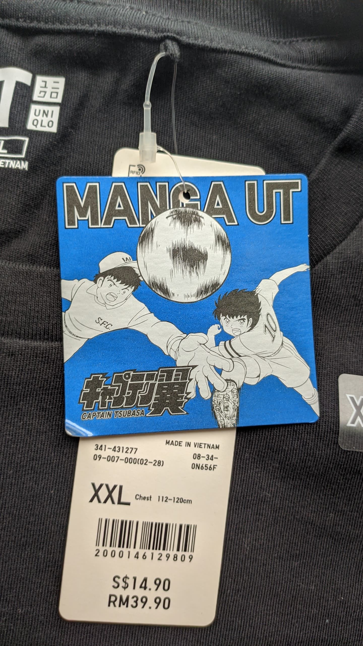 Uniqlo Uniqlo Manga UT Captain Tsubasa Size US XXL / EU 58 / 5 - 3 Thumbnail