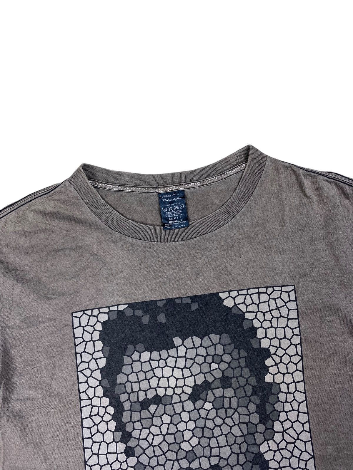 Number (N)ine Number Nine Mosaic Tee Size US M / EU 48-50 / 2 - 3 Thumbnail