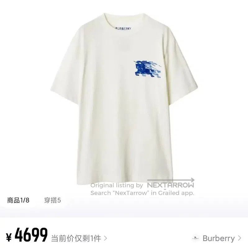 Burberry Burberry White Cotton Men's T-shirt XL. Size US XL / EU 56 / 4 - 9 Thumbnail