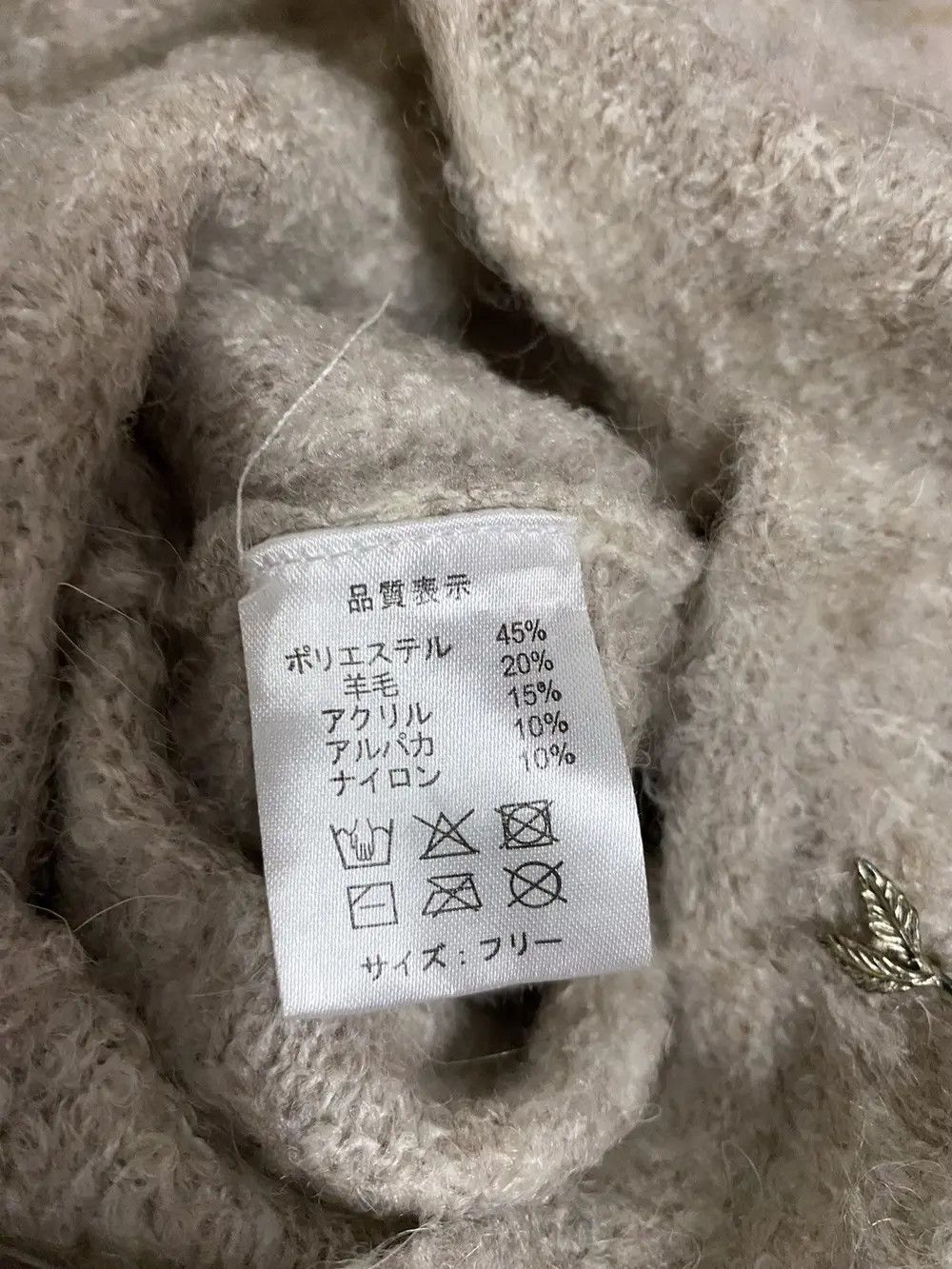 Japanese Brand × Kapital × Vintage Japanese Brand Plain Beanie Hat Size ONE SIZE - 6 Thumbnail