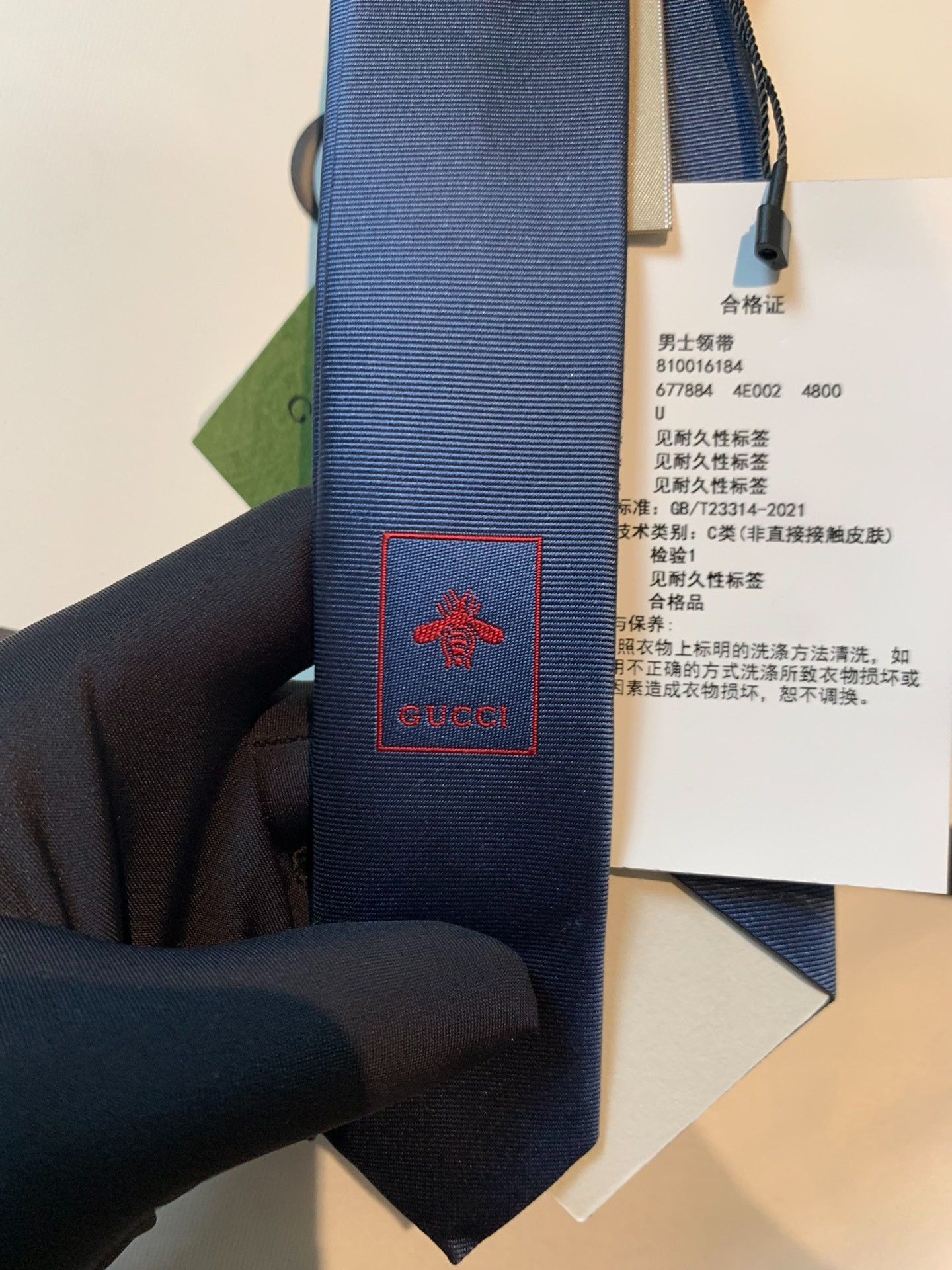 Gucci Gucci Brand New Authentic Double Glogo Tye tie 2501-Nextarr Size ONE SIZE - 4 Thumbnail