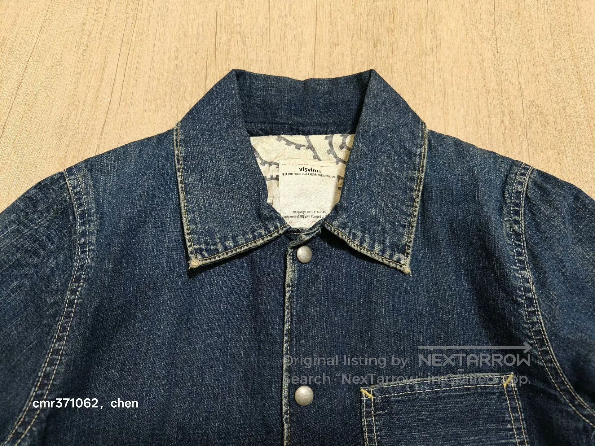 Visvim visvim 18ss Outland Jacket. Size US S / EU 44-46 / 1 - 2 Thumbnail