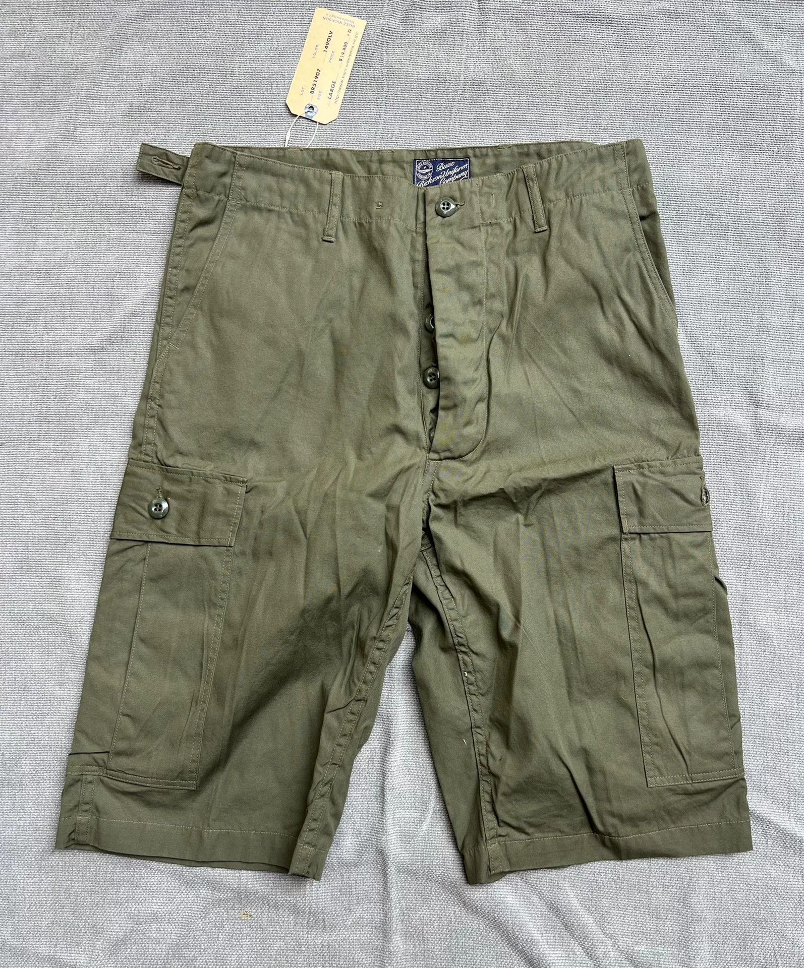 Buzz Rickson's BuzzRicksons Military Shorts Made in Japan Size US 34 / EU 50 - 1 Thumbnail